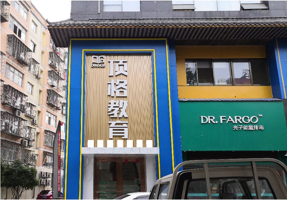 汤阴门头设计要符合门店特色。