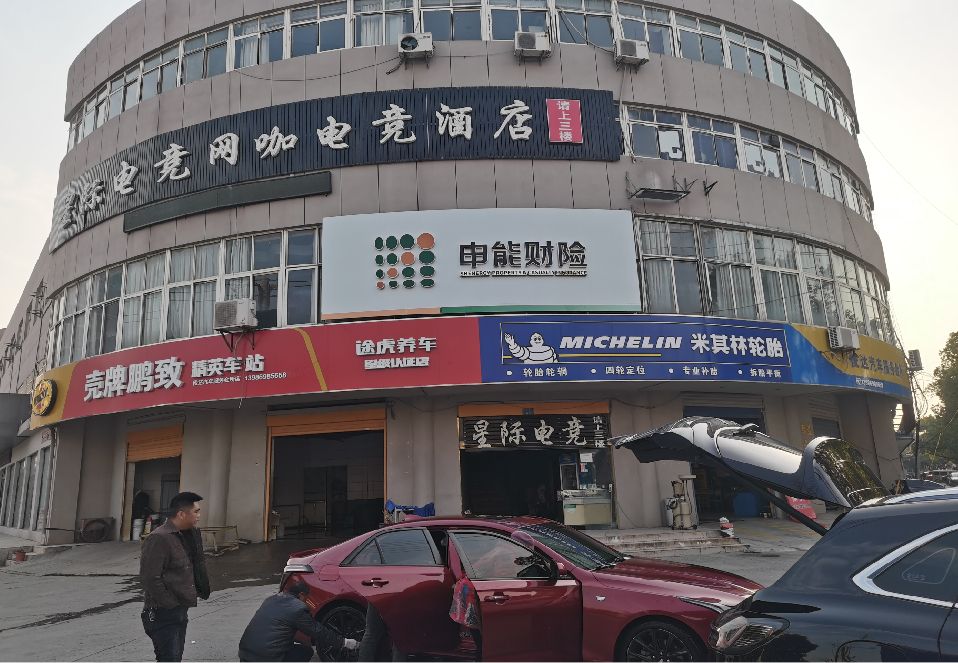 汤阴铝塑板门头