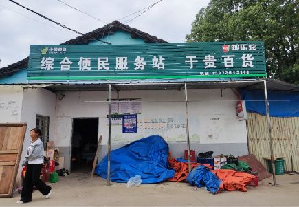 汤阴连锁店招牌制作的注意事项。
