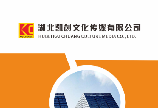 汤阴如何做网站推广？