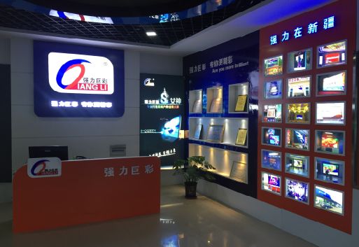 汤阴整体显示屏店招的作用。