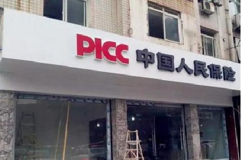 汤阴铝塑板门头
