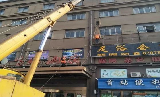 汤阴安装较高的门店招牌有什么好的方法？