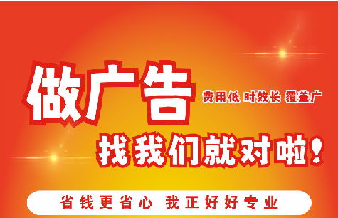 汤阴如何提高门头广告设计制作效果？