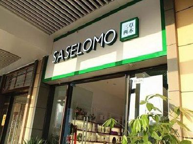 汤阴如何选择门店招牌的颜色？