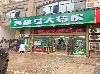 汤阴铝塑板门头招牌的特点。