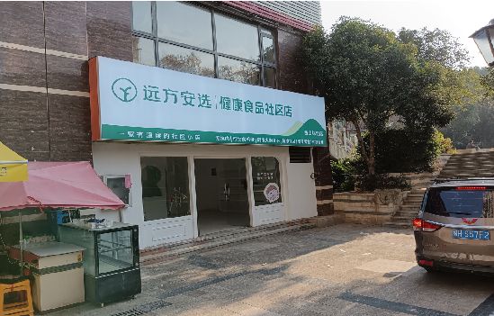 汤阴广告招牌特点详解。