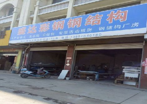 汤阴喷绘招牌制作中，需注意的问题？