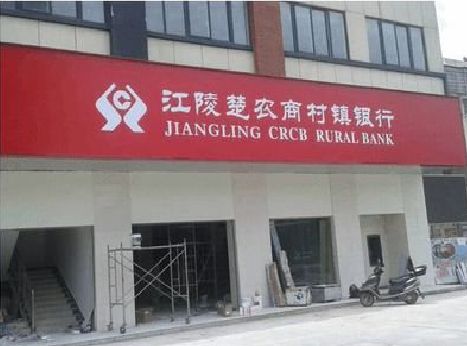 汤阴广告招牌制作的文化体系是什么？