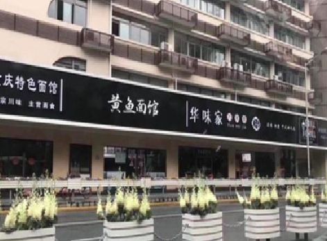 汤阴政府为什么要统一规划店铺招牌？