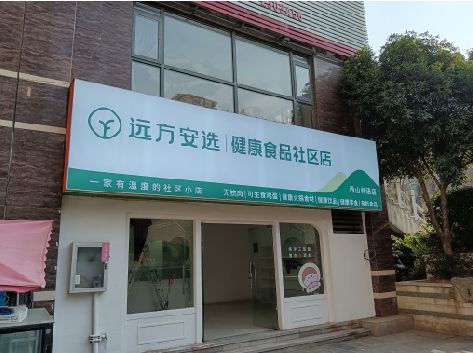 汤阴软膜灯箱的价格设定与哪些因素有关？