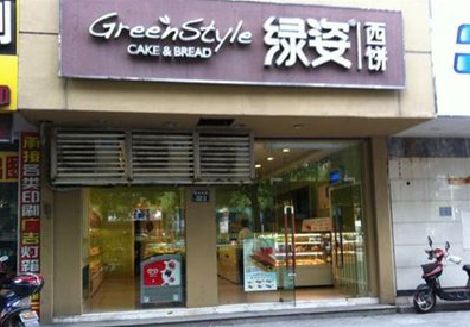 汤阴门头招牌设计小技巧。