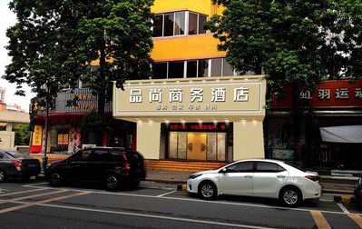 汤阴广告招牌怎么制作利润高些？